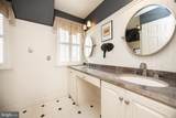 21 Kyle Drive - Photo 43