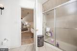 21 Kyle Drive - Photo 47