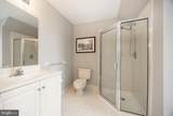 21 Kyle Drive - Photo 51