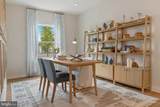 361 Caterpillar Drive - Photo 9