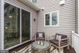 0002 Jameson Way - Photo 19