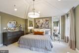0002 Jameson Way - Photo 24