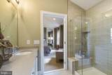 0002 Jameson Way - Photo 27