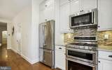 1770 Hobart Street - Photo 11