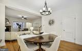 1770 Hobart Street - Photo 7