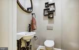 1770 Hobart Street - Photo 8