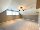 3512 Majestic Lane - Photo 11