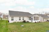 108 Archer Dr - Photo 43