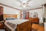 361 Democrat Road - Photo 17