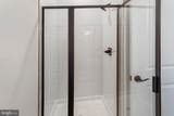 523 Aster Lane - Photo 8