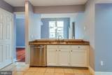 21 Ferguson Court - Photo 12