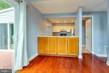 21 Ferguson Court - Photo 14