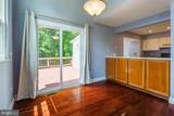 21 Ferguson Court - Photo 4