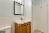 21 Ferguson Court - Photo 7