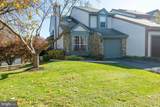 13107 Hugo Place - Photo 1