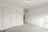 2029 Windsong Drive - Photo 12