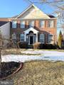 13506 Perrywood Court - Photo 2
