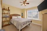 17 73RD Street - Photo 36