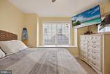 17 73RD Street - Photo 37