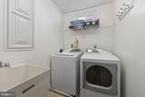 17 73RD Street - Photo 38