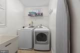 17 73RD Street - Photo 39