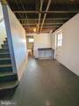6520 Old Carolina Road - Photo 36