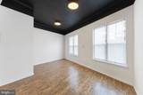 1453 Pennsylvania Avenue - Photo 12