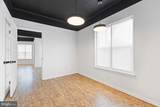 1453 Pennsylvania Avenue - Photo 5