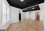 1453 Pennsylvania Avenue - Photo 9