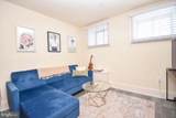 1625 Saint Paul Street - Photo 1