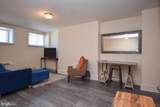 1625 Saint Paul Street - Photo 13