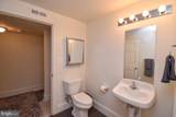 1625 Saint Paul Street - Photo 18