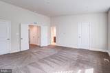 1709 Fieldstone Court - Photo 20