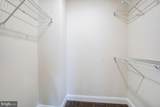 1709 Fieldstone Court - Photo 23