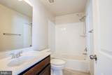 1709 Fieldstone Court - Photo 26
