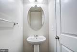 1709 Fieldstone Court - Photo 8