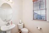 5716 Macintosh Loop - Photo 26