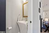 1634 Ridge Place - Photo 12