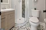 1634 Ridge Place - Photo 17