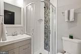 1634 Ridge Place - Photo 18