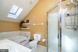 130 Timberloft Circle - Photo 43