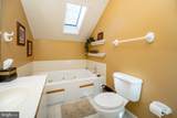 130 Timberloft Circle - Photo 44