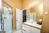 130 Timberloft Circle - Photo 46