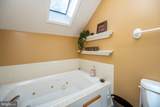 130 Timberloft Circle - Photo 48