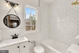 222 Farragut Street - Photo 11