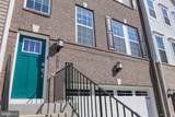 1705 Water Crossing Rd. - Photo 3