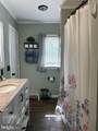 2785 Tuckahoe Road - Photo 12