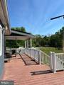 2785 Tuckahoe Road - Photo 6