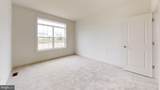 1 Summit Drive - Photo 17