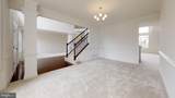 1 Summit Drive - Photo 4